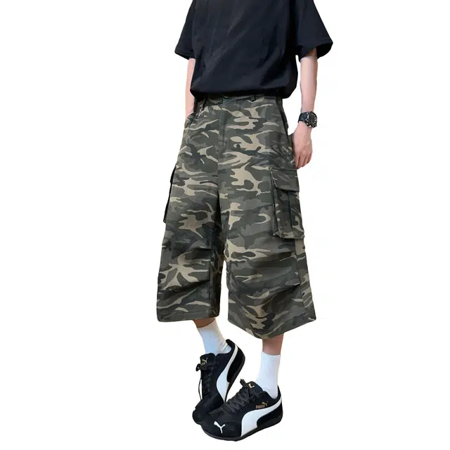 EMERICA