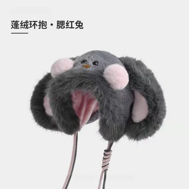 尚先生 可爱兔耳朵毛绒帽子秋冬保暖护耳包头防寒骑行 仿兔毛 绒线帽 女款