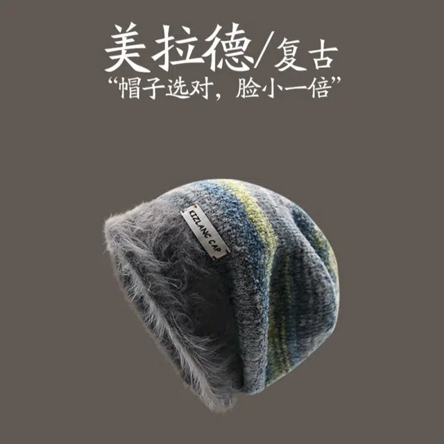 尚先生 毛绒复古针织堆堆帽女显脸小秋冬防寒保暖毛线冷帽 涤纶 绒线帽 男女同款情侣款