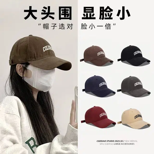 尚先生 帽子显脸小加大宽帽檐夏季防晒帽深顶大头围 聚酯纤维 鸭舌帽 男女同款情侣款