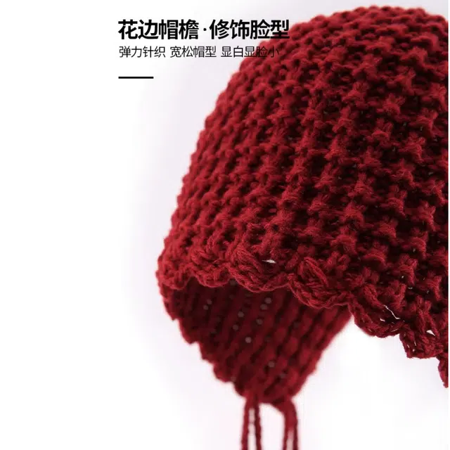 尚先生 日系流苏红色秋冬韩版甜美可爱护耳保暖包头针织帽 毛线 绒线帽 女款