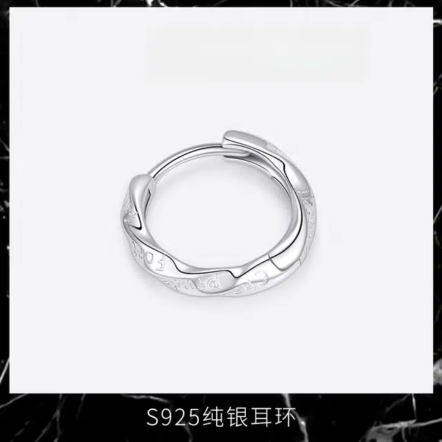 925