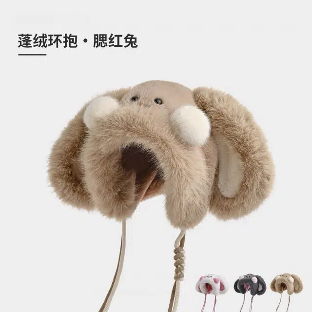 尚先生 可爱兔耳朵毛绒帽子秋冬保暖护耳包头防寒骑行 仿兔毛 绒线帽 女款