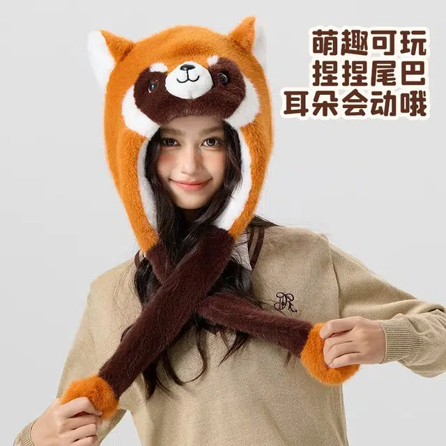 尚先生 小浣熊护耳捏耳朵可动可爱保暖小熊猫 聚酯纤维 绒线帽 男女同款情侣款