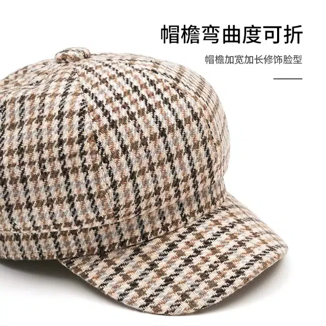 尚先生 秋冬贝雷帽韩版千鸟格保暖八角文艺英伦风 棉涤 鸭舌帽 女款