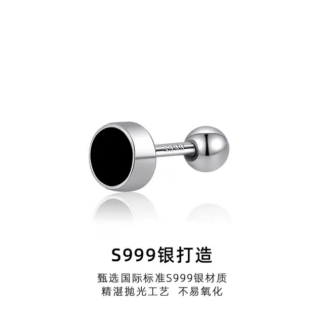 s999