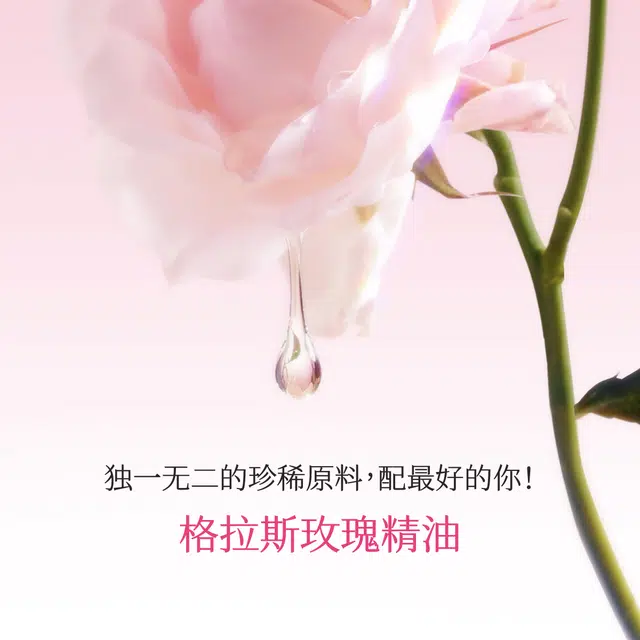 EDT 30ml
