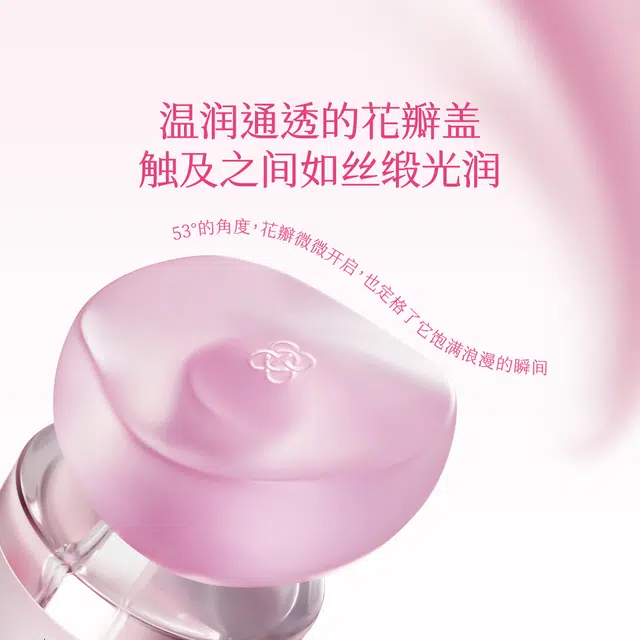 EDT 30ml