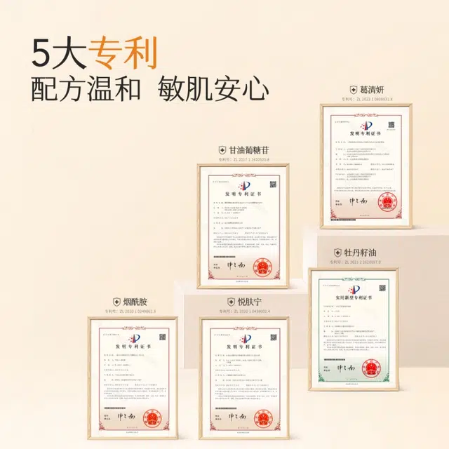 半亩花田 金盏花控油水乳礼盒护肤品套装 控油提亮祛痘舒缓补水 改善闭口粉刺