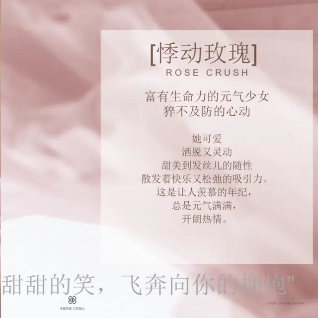 EDP