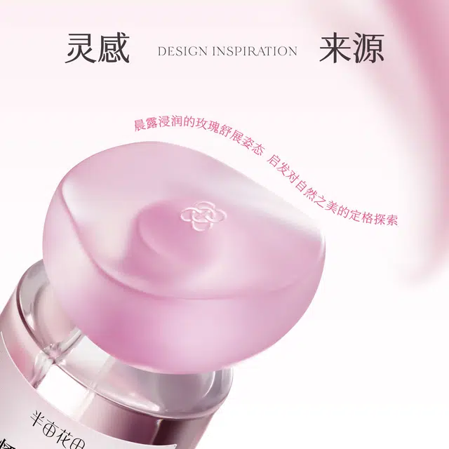 EDT