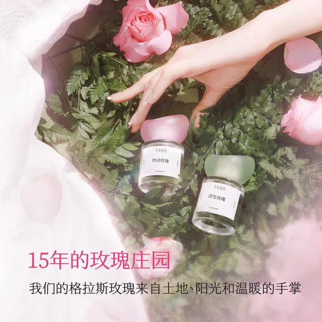 EDT 30ml