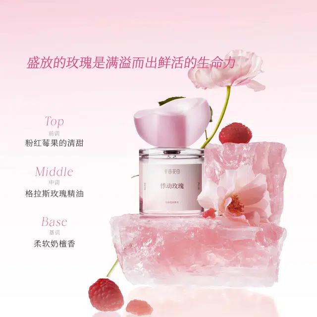 EDT 30ml