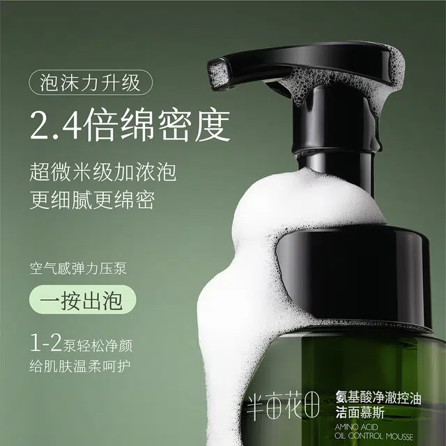 150g+200g