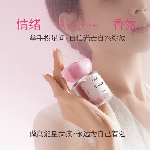 EDT 30ml