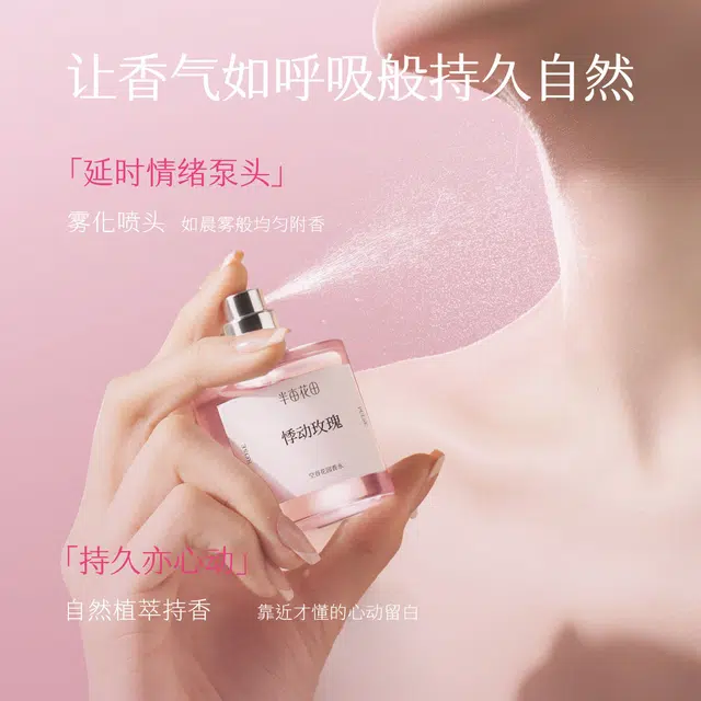 EDT 30ml30ml