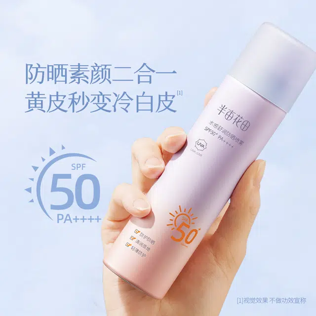 120ml+250g