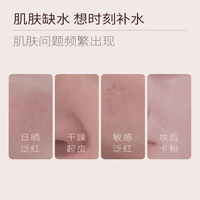 200ml