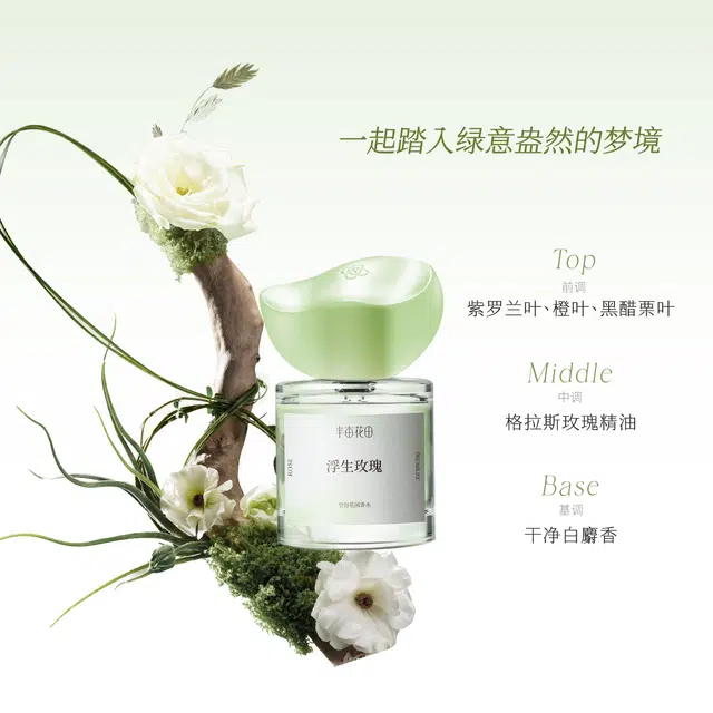EDT 30ml