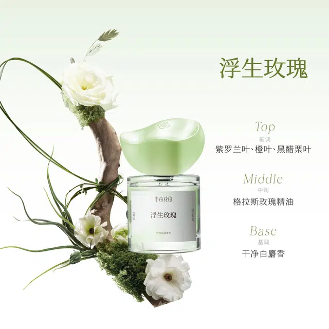 EDT 30ml30ml