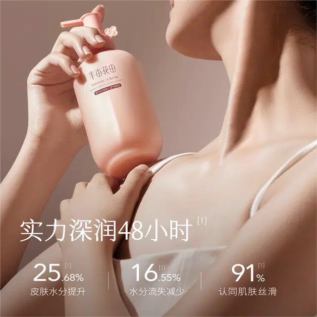 250ml250ml*2
