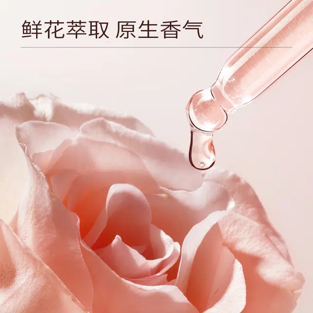 200ml