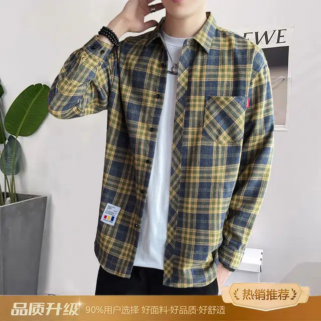 VNHP