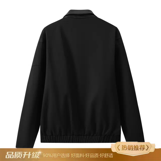 2025bomber