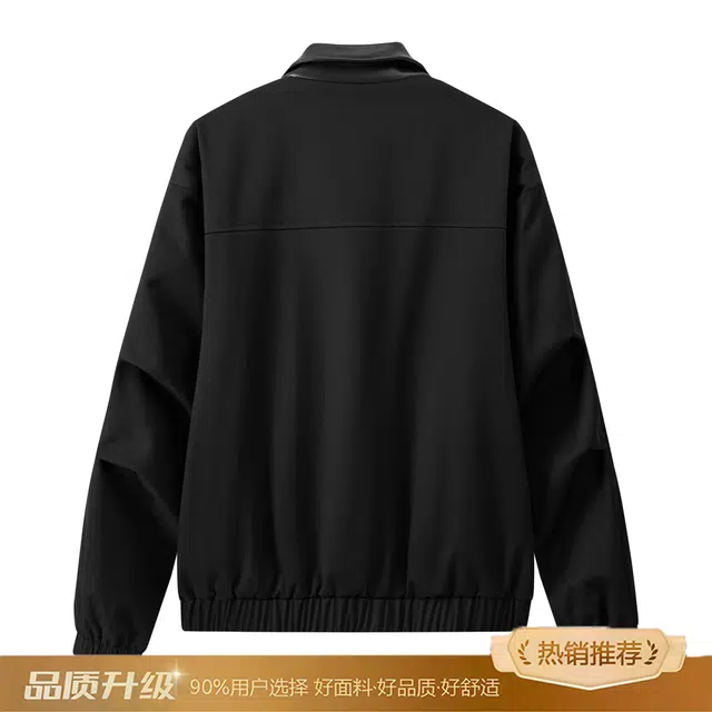 2025bomber
