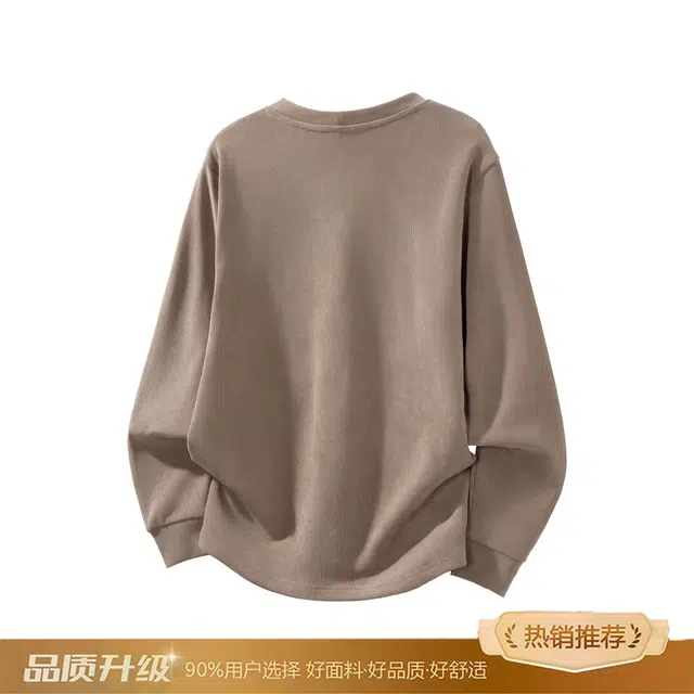 cleanfitV