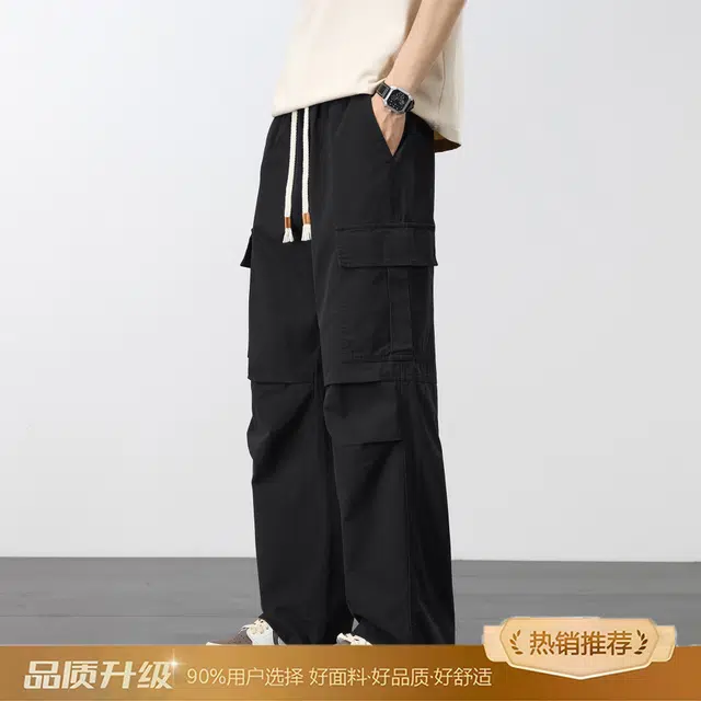 瑞梵帝斯 潮流时尚百搭户外运动长裤口袋装饰痞帅宽松柔软舒适亲肤抽绳设计耐磨水洗运动裤哈伦拖地休闲裤工装裤 男款