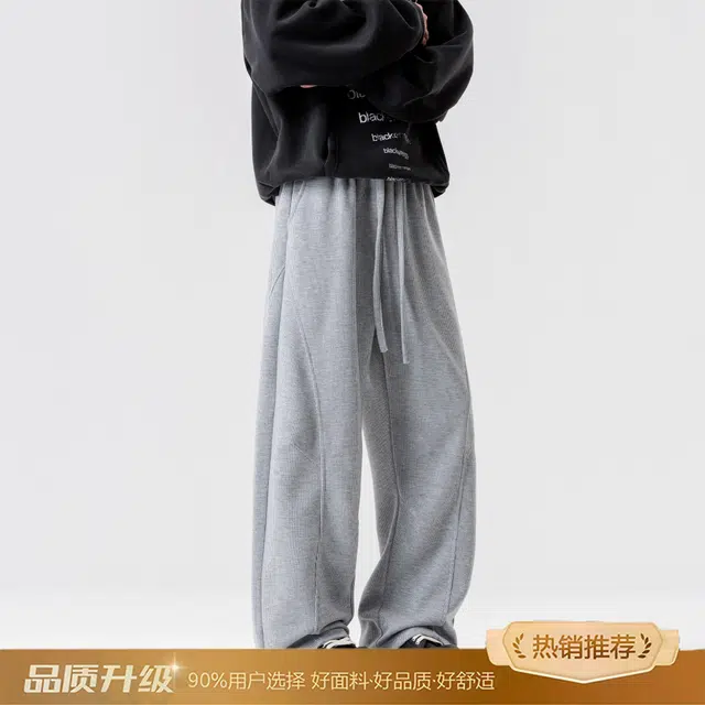 clean fit