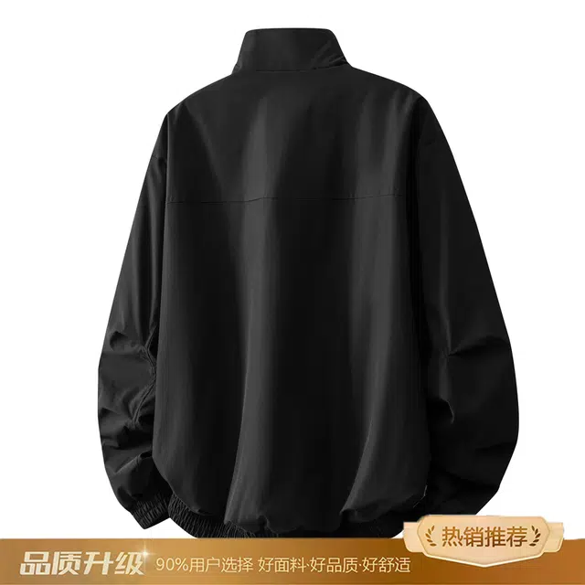 2025bomber