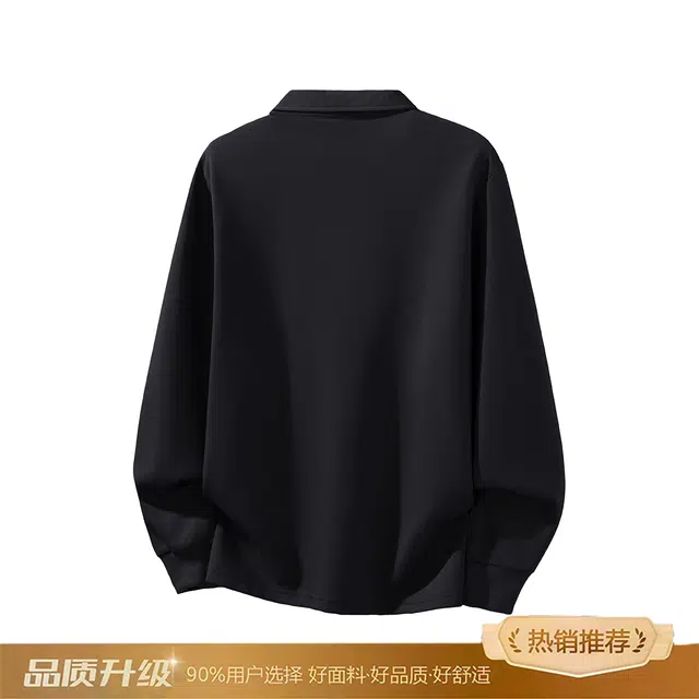 cleanfitboxyPOLO