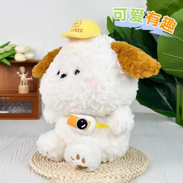G.DUCKKIDS 25cm