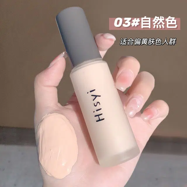 HISYI