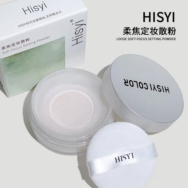 HISYI 10g