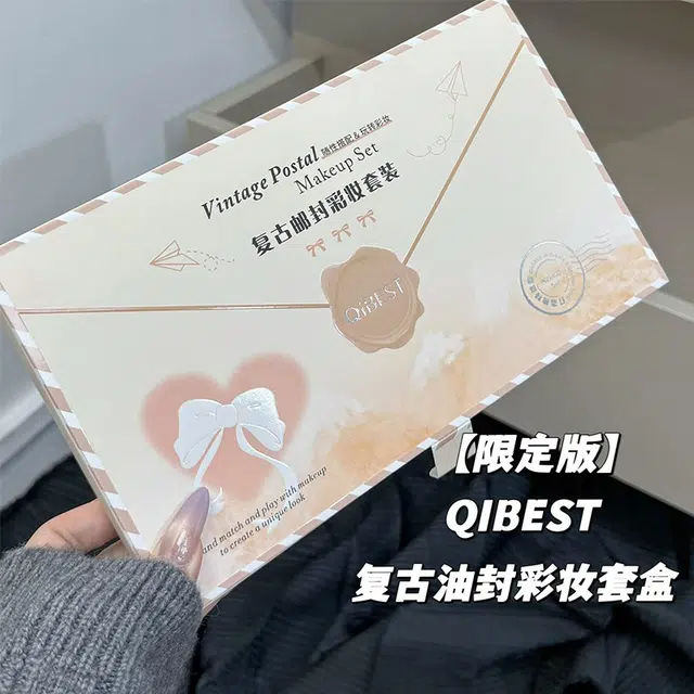 QIBEST