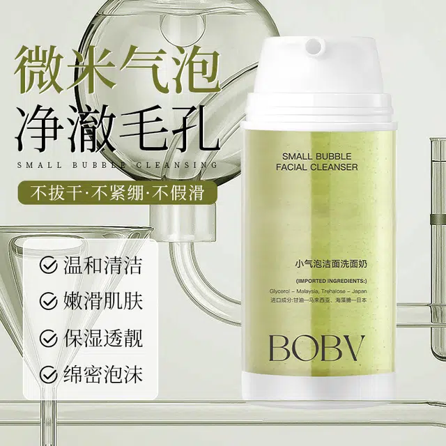 BOBV