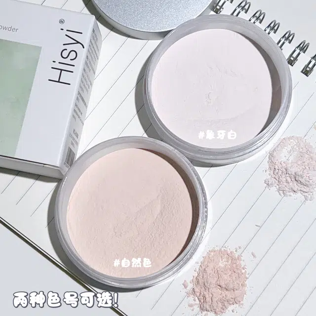 HISYI 10g