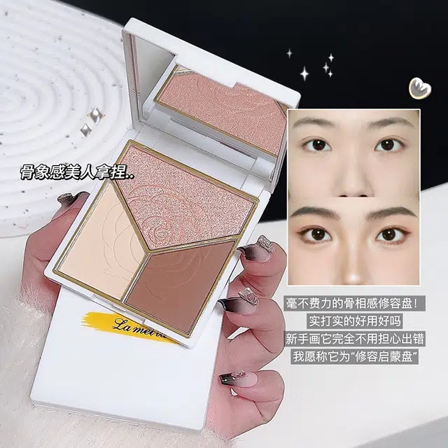拉美拉 高光修容盘哑光珠光自然提亮腮红眼影三合一立体鼻侧影阴影一体盘 无瑕易上色细闪