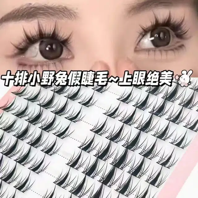 HISYI
