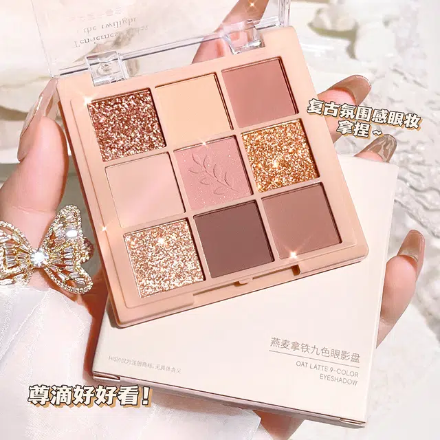HISYI ins