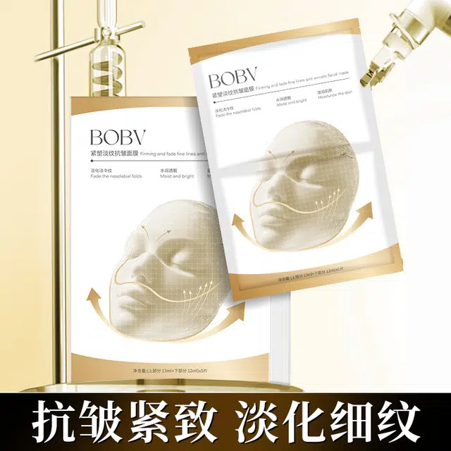BOBV