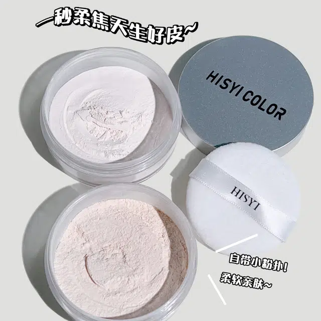 HISYI 10g