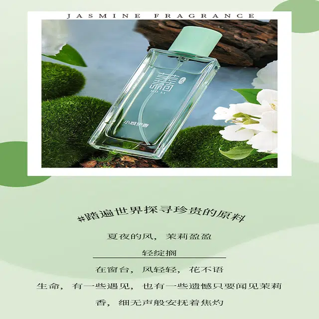 EDT