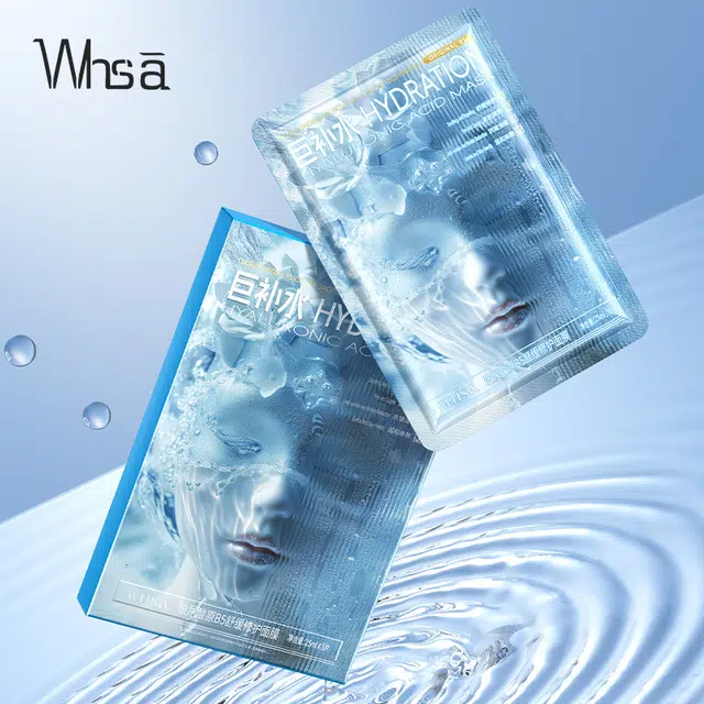 WHSA B5