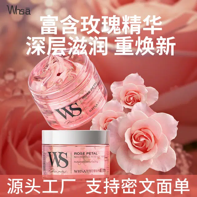 WHSA