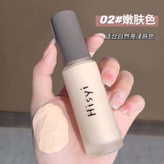HISYI