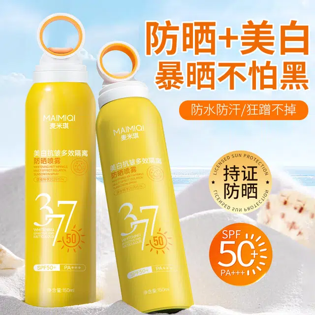 150ml